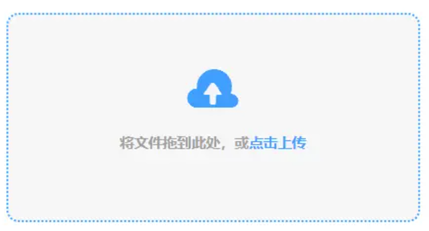 h365黄游官网下载使用讲解 - 添加文件
